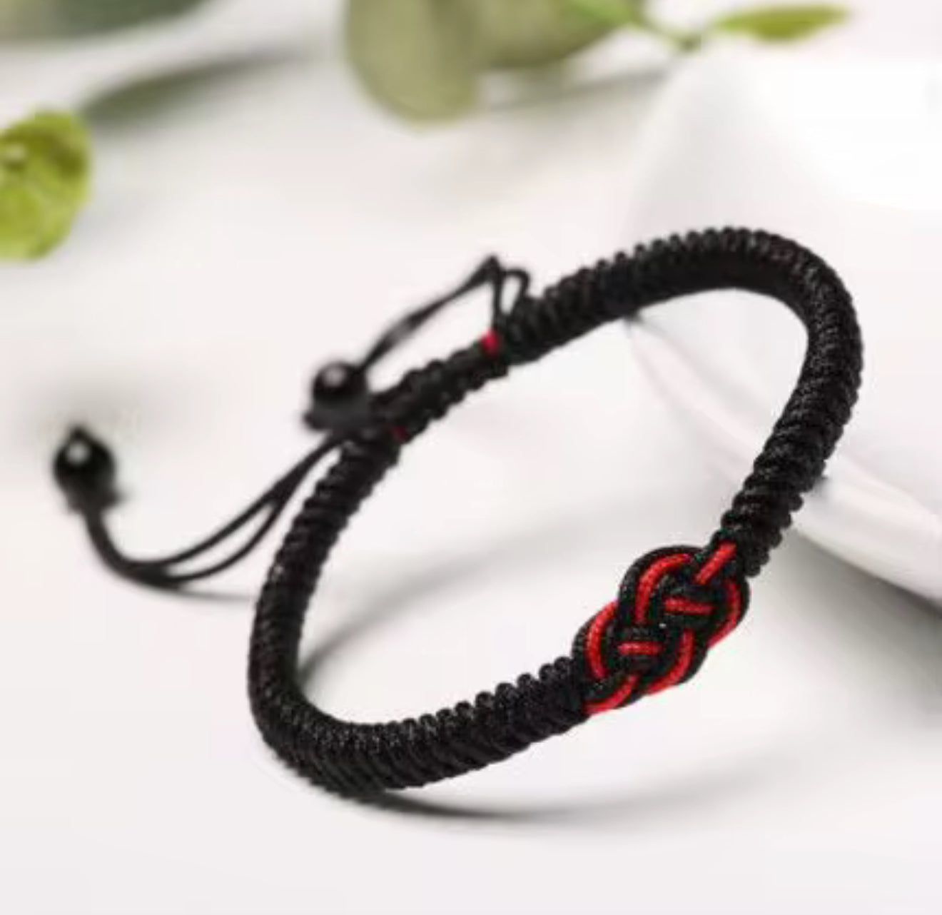Endless Knot Bracelet